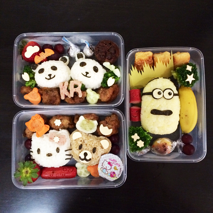 oh, bento party