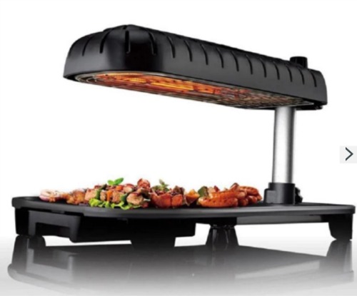 Lazada HB Korean Style BBQ Non-Stick Electric Oven Grill